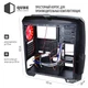 Корпус QUBE QB40X Black-Red (QB40X_WRNU3) - изображение 6