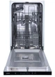 Посудомийна машина Gorenje GV520E15 вбудована - изображение 3