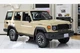 Комплект рестайлинга 2024 для Toyota Land Cruiser 70 1984- гг - изображение 4