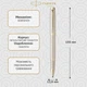 Ручка-ролер Parker IM 17 Professionals Monochrome Champagne RB 28222 - зображення 3
