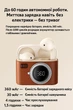 Навушники з "ретро" чохлом REMAX TWS CozyBuds W33 - изображение 2
