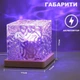 Нічник проектор Океан, хрустальний куб  UFT Cube Lamp (UFTcublamp1w) - зображення 5
