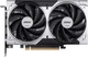 Відеокарта MSI PCI-Ex GeForce RTX 5050 VENTUS 2X OC 8GB GDDR6 (128bit) (2617/20000) (HDMI, 3 x DisplayPort) (GeForce RTX 5050 8G VENTUS 2X OC) - зображення 1