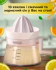 Ручная соковыжималка Белый - изображение 4