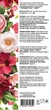 Упаковка травяного чая Graff Sweet Rose из цветов гибискуса, розы и шиповника 20 пакетиков х 1.5 г x 2 пачки (4820279612300) - изображение 2