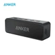 Колонка ANKER SOUNDCORE 2 (12W, 5200 mAh, Bluetooth 5.0, Вологозахист IPX7, 24 години акум) - зображення 1
