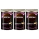 Розчинний кофе Nescafe Espresso Intenso 100% арабіка 3 шт. x 95 г - зображення 1