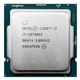 Процессор Intel Core i7-10700KF SRH74 3.8GHz/16MB/8GTs (CM8070104282437) s1200 OEM - изображение 1