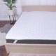Наматрасник MirSon №275 BamBoo 160x200 см (2200000346018) - изображение 3