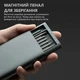 Викрутка Xiaomi 24 насадки Mijia Screwdriver Professional - зображення 2