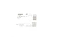 Трос ручника задний Ford C-Max 07-10/Focus II- 04-12 L1=1860mm/L2=1816mm - 1 987 482 189 BOSCH - изображение 2