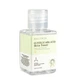 Тоник для лица Hollyskin Glycolic AHA Acid Skin Toner с гликолевой кислотой 30 мл - изображение 3