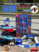 База Патруля Paw Patrol 111-365 B3 Рятувальна станція Песиків патруля - изображение 1