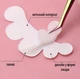 Набор гелевых патчей под глаза Cloud-Shaped для наращивания ресниц / ламинирования / окрашивания, 5 пар, 7.1х2.1 см, черный (111374553) - изображение 4