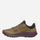 Buty do biegania męskie Saucony Ride TR2 S20951-247 41 Brązowe (195021160465) - obraz 3