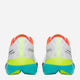 Чоловічі кросівки для бігу Saucony Endorphin Trainer S20996-97 44.5 Білі (195021162766) - зображення 4