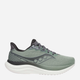 Buty do biegania męskie Saucony Triumph 23 S21023-228 45 Szare (195021167570) - obraz 1
