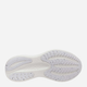 Buty do biegania męskie Saucony Triumph 23 S21023-228 45 Szare (195021167570) - obraz 6