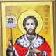 Икона "Святой Александр" 9х12см - изображение 3