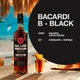 Ром Bacardi Carta Negra 4 года выдержки 1 л 40% (5010677035811) - изображение 4