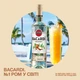 Ликер Bacardi Coconut 27% 0.7 л (7610113028100) - изображение 3
