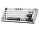 Клавіатура ігрова механічна GamePro GPMK-126 Genesis Silver light USB Red Swich Hot-Swap N-KRO Grey - зображення 2