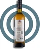 Вермут Martini Riserva Speciale Ambrato 0.75 л 18% (5010677633550) - изображение 6