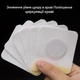 Диабетические пластыри Sumifun Diabetic Patch, снижает уровень сахара в крови, 6 шт - изображение 5