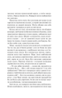 Шукач - Тана Френч - 978-617-170-956-0 - изображение 6
