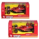 Автомодель Bburago Racing Ferrari SF-24 в ассортименте (18-36844) (10-605816) - изображение 2