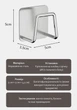 Настенный крючок-держатель из нержавеющей стали с креплением на скотч для ванной и кухни серебристый U9419 - изображение 4