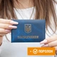 Бланк Корочка обкладинка для посвідчення 70х100мм - зображення 1
