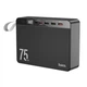 УМБ Hoco J94 Overlord 22.5W fully compatible PD20W/QC/LCD 75 000mAh Black - изображение 1