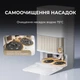 Робот-пилосос миючий Dreame Bot L40s Pro Ultra White - зображення 9