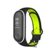 Ремешок Nike style с металлической застежкой для фитнес-браслета Xiaomi Mi Band 4 и 3 Черный с лимонным (mrk3205) - изображение 6