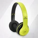 Навушники P47 бездротові Bluetooth з мікрофоном LED підсвічуванням FM радіо Green - зображення 1