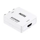 Конвертер AV2HDMI – преобразователь RCA (тюльпан) в HDMI с upscaler Full HD, адаптер для подключения старой техники к современным телевизорам - изображение 3