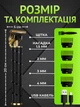 Триммер универсальный для стрижки волос бритья бороды аккумуляторный электрический компактный 4 насадки черный Joy of life - изображение 6