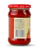 Томатная паста Appetito piatto 300 г - изображение 2