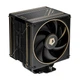 Кулер для процессора ID-Cooling FROZN A410 GDL - изображение 1
