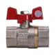 Кран шаровый прямой Q PROFESSIONAL 3/4″ ВВ КБ PN40 QP151 - изображение 1