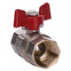Кран шаровый прямой Q PROFESSIONAL 3/4″ ВВ КБ PN40 QP151 - изображение 3