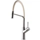 Смеситель для кухни Globus Lux DENVER Flex GDF-32-08-06 - изображение 1