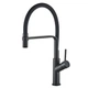 Смеситель для кухни Globus Lux DENVER Flex GDF-32-10-01 - изображение 2