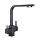 Смеситель для кухни под осмос Globus Lux LAZER GLLR-0111-10- BB - изображение 1