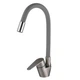Смеситель для кухни Globus Lux MAIN SM-203SG - изображение 2