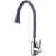 Смеситель для кухни Globus Lux Alpen SBT1-203SA-G03 - изображение 1