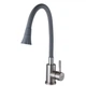 Смеситель для кухни Globus Lux Alpen SBT1-203SA-G03 - изображение 2