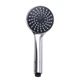 Душевая лейка Globus Lux NSD-880 - изображение 1