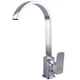 Смеситель для кухни Globus Lux Milano GLM-0203L - изображение 1